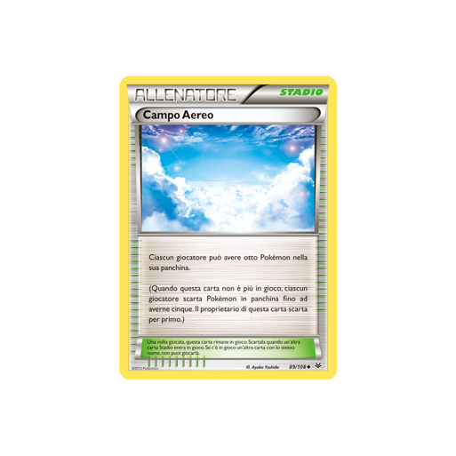 Campo Aereo 89/108 | Cloclorinda.it