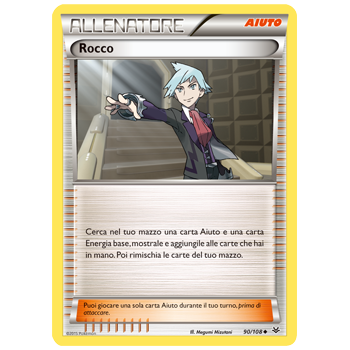 Rocco 90/108 | Cloclorinda.it