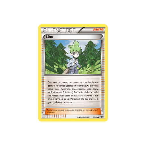 Lino 94/108 | Cloclorinda.it