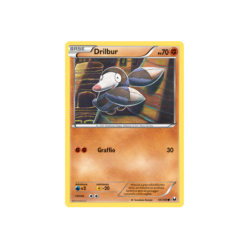 Drilbur 55/108 | Cloclorinda.it