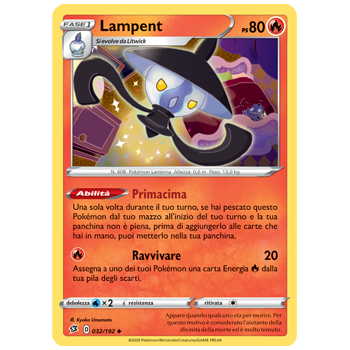 Lampent 032/192 | Cloclorinda.it
