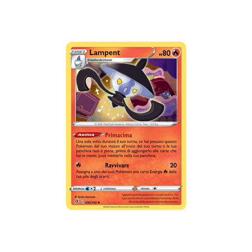 Lampent 032/192 | Cloclorinda.it