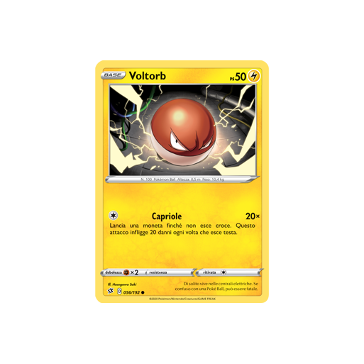 Voltorb 056/192 | Cloclorinda.it