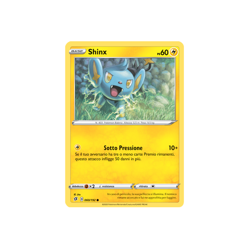Shinx 060/192 | Cloclorinda.it