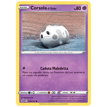 Corsola di Galar 078/192 | Cloclorinda.it