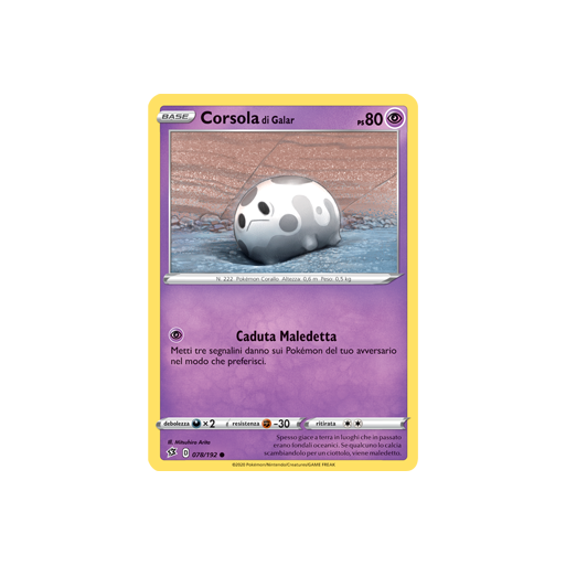 Corsola di Galar 078/192 | Cloclorinda.it