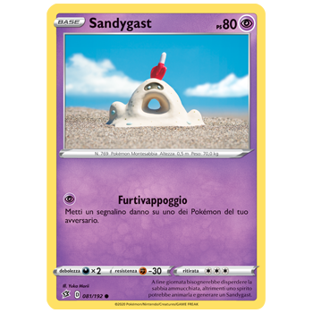 Sandygast 081/192 | Cloclorinda.it