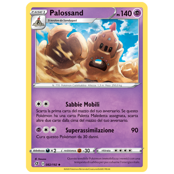 Palossand 082/192 | Cloclorinda.it