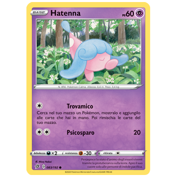 Hatenna 083/192 | Cloclorinda.it