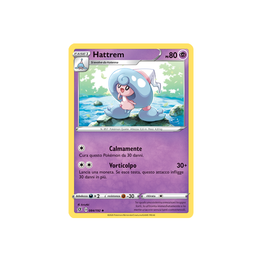 Hattrem 084/192 | Cloclorinda.it