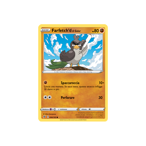 Farfetch'd di Galar 094/192 | Cloclorinda.it