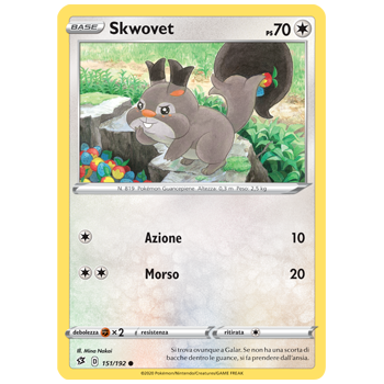 Skwovet 151/192 | Cloclorinda.it