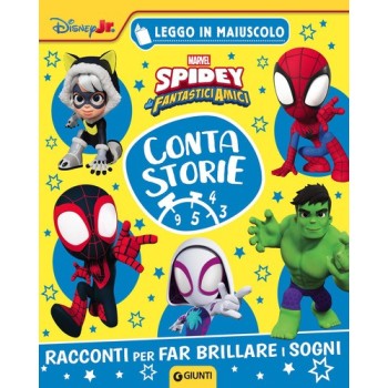 Spidey Contastorie. Racconti per far brillare i sogni. Leggo in maiuscolo | Cloclorinda.it