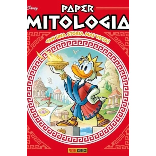Papermitologia 1 | Cloclorinda.it