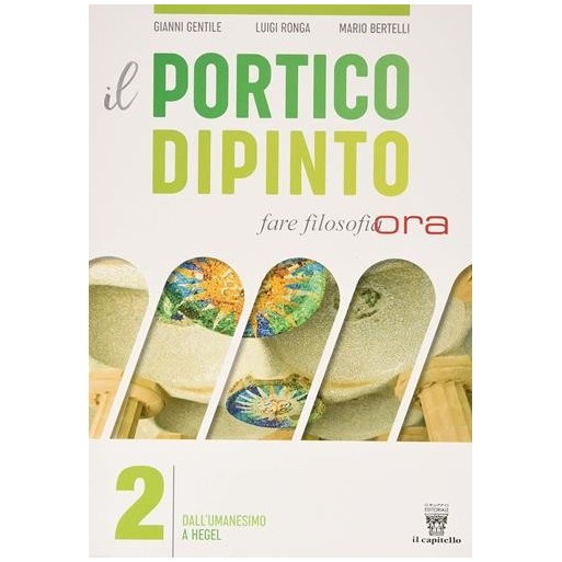Il portico dipinto. 2 | Cloclorinda.it