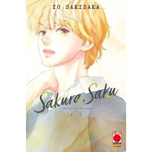 SAKURA, SAKU 7 | Cloclorinda.it SAKURA, SAKU 7 | Cloclorinda.it